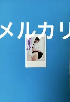 裕木まゆさん(吉良いろはさん)直筆サイン入りチェキ1枚【未使用に近い