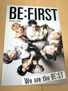 ROCKIN'ON JAPAN 8月号別冊付録 BE:FIRST