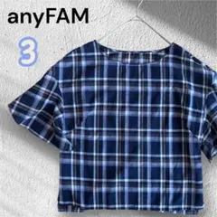anyFAM チェック柄 半袖ブラウス サイズ3 リネン 麻のサムネイル
