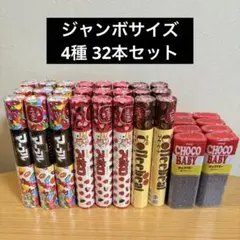 2026年最新】アポロ マーブルの人気アイテム - メルカリ