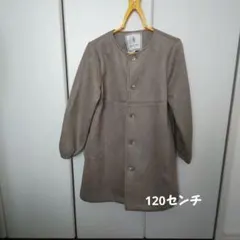 Item thumbnail for item 3c63e660-feeb-4573-83f1-1beaf489be58