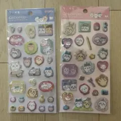 炊き立て様 リクエスト 2点 まとめ商品