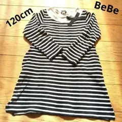 ❤BeBe ボーダー柄 長袖 원피스 120cm❤