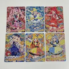 ひみつのアイプリ　ミラクルカード　リング3弾　コンプリートセット