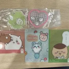 ちいかわ シャカシャカチャーム セット