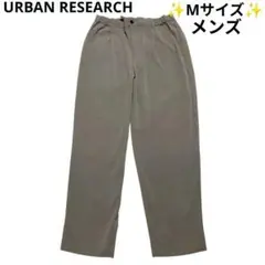 ITEMS URBAN RESEARCH メンズ イージーパンツ（М）ゴム入りのサムネイル