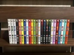 キッポ 1〜23巻セット 田中宏 漫画