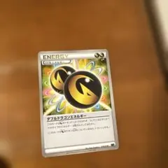 2026年最新】ダブルドラゴンエネルギー ミラーの人気アイテム - メルカリ