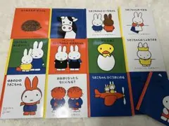 2026年最新】ミッフィーの絵本の人気アイテム - メルカリ