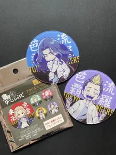 東京リベンジャーズ、￼￼ 場地圭介アクリルコースター￼