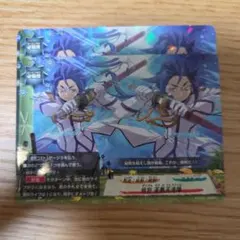 バディファイト 秘剣 星砕き 超ガチレア 引退品 - メルカリ