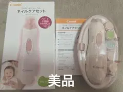 Item thumbnail for item 9de8a08b-d984-4123-9736-85d5de70c666