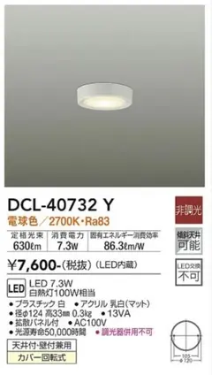 Item thumbnail for item 1a583ab8-84f2-4f43-8a09-64d3b22ca032