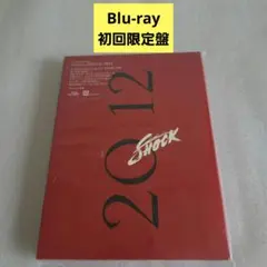 堂本光一 Endless SHOCK 2012 完全予約生産限定 - メルカリ