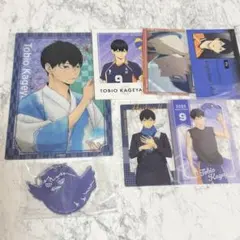 ハイキュー 影山飛雄 セット