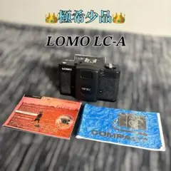 2026年最新】lomo lc-aの人気アイテム - メルカリ
