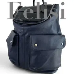 極美品✨フェリージ 15-54 リュック バックパック ナイロンレザー A4 