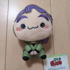 花*花様 リクエスト 2点 まとめ商品