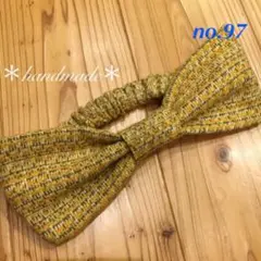 ＊handmade＊no.97