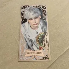 マリア様 リクエスト 2点 まとめ商品