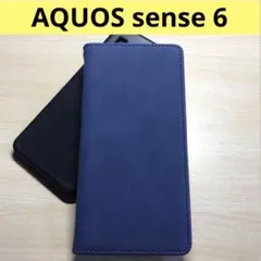 【本日発送！】AQUOS sense6 手帳型スマホケース ネイビー ネイビーのサムネイル