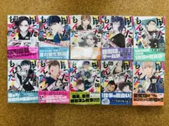 1〜28全巻】 MAO 高橋留美子（1、3巻以外初版！）おまけ4点 - メルカリ