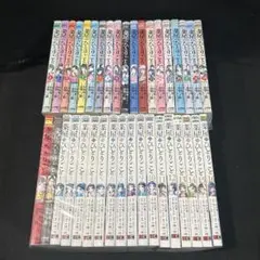 集英社 小学館 学習まんが 人物館 世界の伝記 日本の伝記 45冊セット