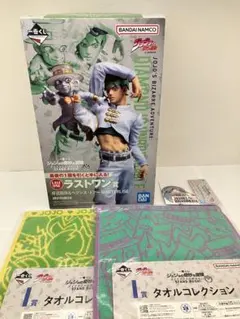 ASHAAHY様 リクエスト 2点 まとめ商品