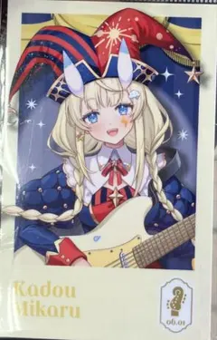 Item thumbnail for item 71cdae72-b070-4fd9-ac63-c9840cf8d0d3