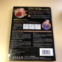 父の日プレゼント　紳士物ポケットチーフ、兼食事用ナフキン
