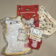 はなまるおばけ 一番くじ セット