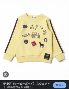 Item thumbnail for item 9c2c4712-9fbf-4904-9a3c-4652f070be10