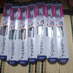 シュミテクト 歯ブラシ 薄型レギュラー ふつう 7本セットのサムネイル