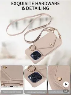 スマホショルダー iphone16