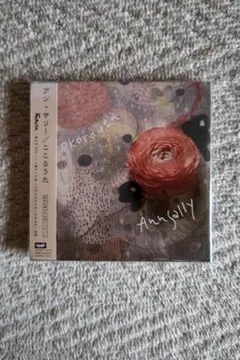 アン・サリー／『こころうた』国内盤ＣＤ（紙ジャケット仕様）