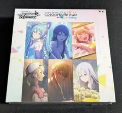 2025年最新】ヴァイシュシュバルツ 未開封boxの人気アイテム - メルカリ