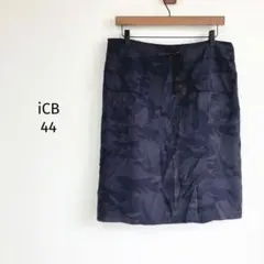iCB オンワード樫山 膝丈スカート【44】迷彩柄 薄手 タイト ポケットのサムネイル