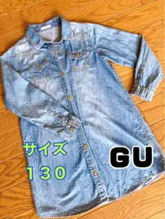 Item thumbnail for item 4d9190bf-34ea-4510-9a6e-10ab706fcf1c