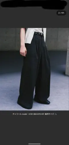 SLGHT FLARE DOBLE CLOTH BAGGY SLACKS