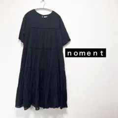 ❤︎norment 半袖 ティアードロングワンピース ブラック