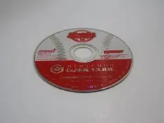 Item thumbnail for item 299e1950-6d0a-4255-8a30-b0e10487a257