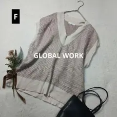 2101ꕤグローバルワーク 深めVネックニットベスト【F】ベージュ ゆるだぼ