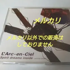 L'Arc～en～Ciel/Spirit dreams inside - メルカリ