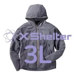 エックスシェルター暑熱α フーディーブルーグレー3Lサイズ　ワークマン