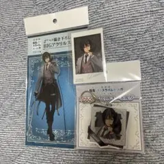 転生したらスライムだった件 ディアブロ　セット