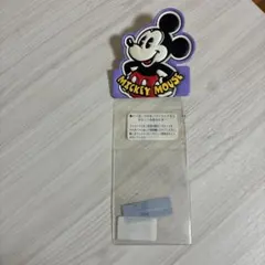 ディズニーチケット入れ