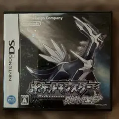 任天堂DS ポケットモンスター　ダイヤモンド ソフト