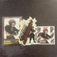 【切島鋭児郎】グッズ5点セット 僕のヒーローアカデミア