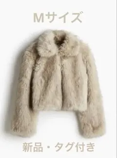 H&M クロップドフラッフィジャケット Mサイズ