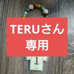 北海道日本ハムファイターズ 新庄剛志 背番号1 キーホルダー